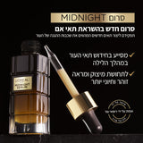 L'OREAL PARIS CELL RENEW סרום מידנייט לפנים