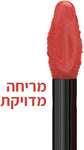 MAYBELLINE MATTE INK שפתון נוזלי 25