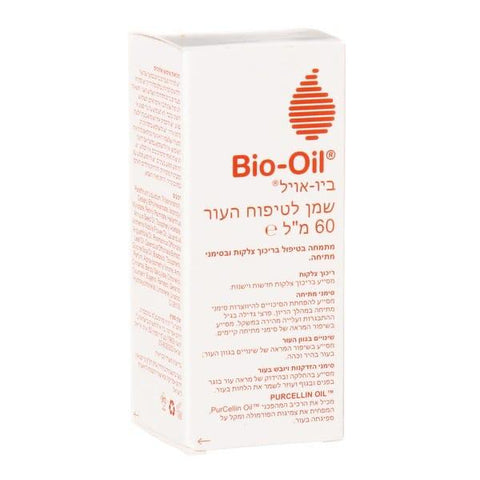 שמן לטיפוח העור ביו-אויל BIO-OIL