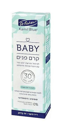 קרם פנים BABY - dr.fischer