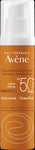 אוון תחליב הגנה מהשמש +SPF50 עם גוון Tinted AVÉNE