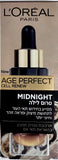 L'OREAL PARIS CELL RENEW סרום מידנייט לפנים