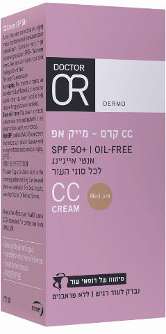 דוקטור עור CC RENEW-OR קרם מייק אפ + SPF50 מדיום