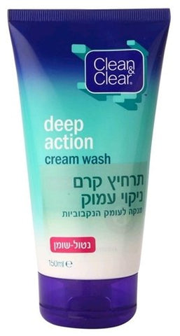 CLEAN&ClEAR קלין אנד קליר תרחיץ קרם לניקוי עמוק