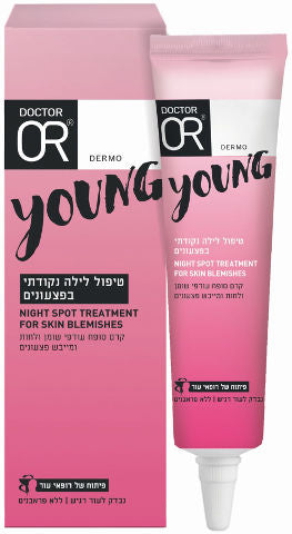 דוקטור עור YOUNG טיפול לילה נקודתי