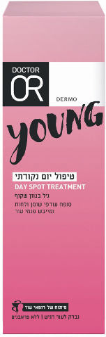 דוקטור עור YOUNG טיפול יום נקודתי ג'ל בגוון שקוף