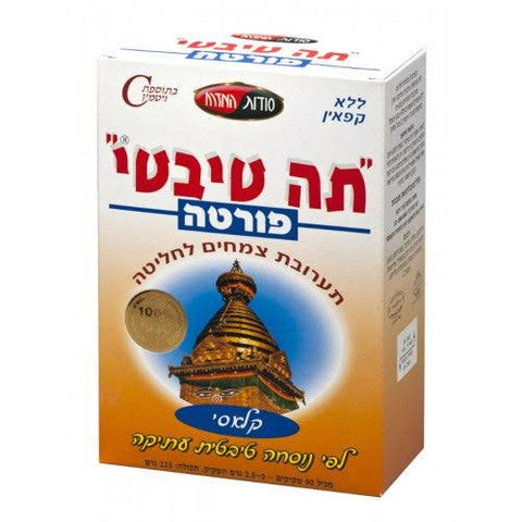 תה טיבטי פורטה קלאסי