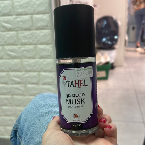 מבשם גוף מאסק TAHEL MUSK