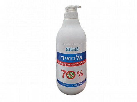 אלכוציד 70%  אלכוהול מוכן לשימוש GILCO PHARM