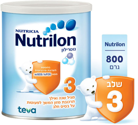 Nutrilon שלב 3