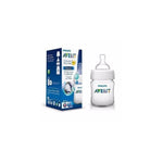 בקבוק אוונט קלאסיק ללא ביספינול  0+ Philips AVENT