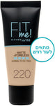 MAYBELLINE FIT ME MATTE PORELESS מייק אפ 220