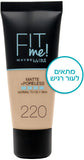 MAYBELLINE FIT ME MATTE PORELESS מייק אפ 220