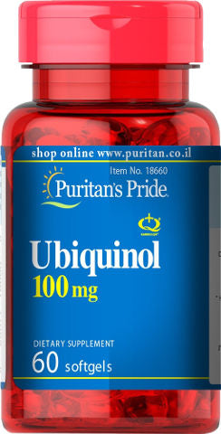 Puritan's Pride יוביקווינול 100 מ"ג - Q10 קו אנזים 60 כמוסות סופט ג'ל