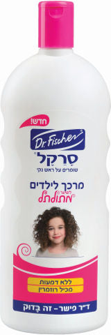 סרקל מרכך לילדים לשיער מתולתל 1 ליטר Dr.Fischer