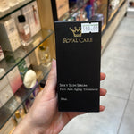 ROYAL CARE סרום עור משי