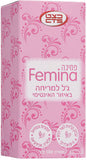 פמינה ג'ל למריחה באזור האינטימי FEMINA