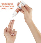 VICHY דרקוס קארה סולושנס סרום מזין