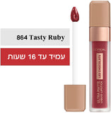 L'OREAL PARIS LES CHOCOLATS שפתון עמיד בגוון מאט 864